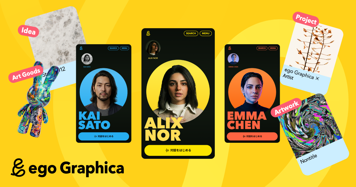 ego Graphica